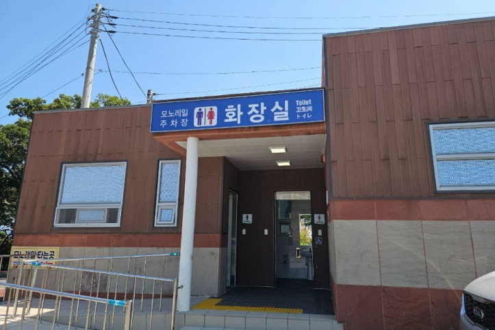 해남땅끝전망대카페_2_공공1유형.jpg
