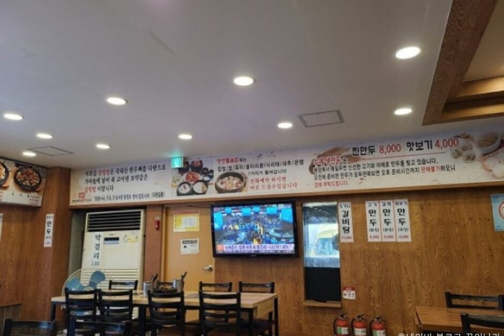 개성설렁탕_본점_2_공공3유형.JPG