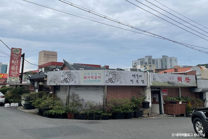 금빈회관_1_공공3유형.jpg