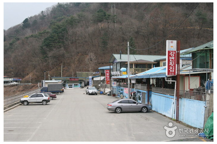 강변횟집_3_공공3유형.jpg