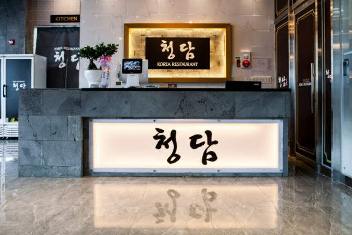 청담_2_공공3유형.jpg