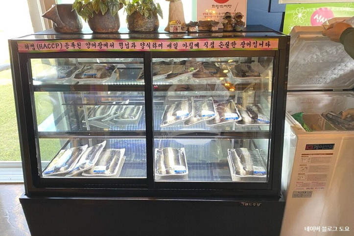 월야88민물장어_1_공공3유형.jpg