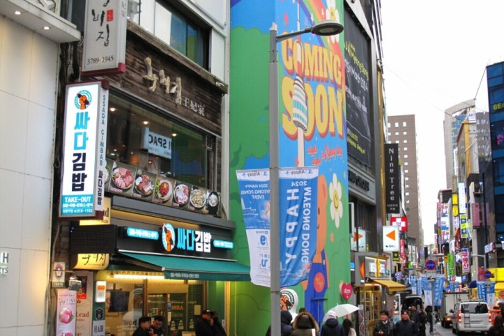 왕비집_3_공공3유형.JPG