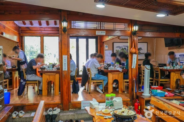 종가집_2_공공3유형.jpg