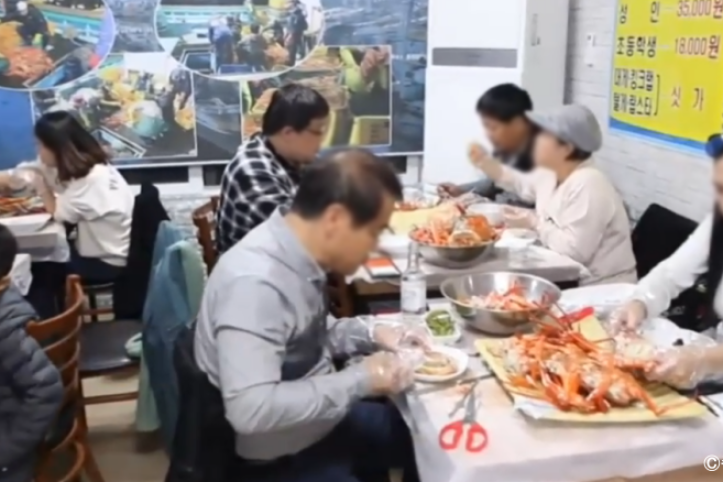 주문진홍게무한리필_2_공공3유형.png
