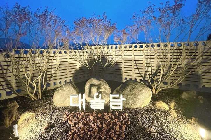 대율담_4_공공3유형.jpg
