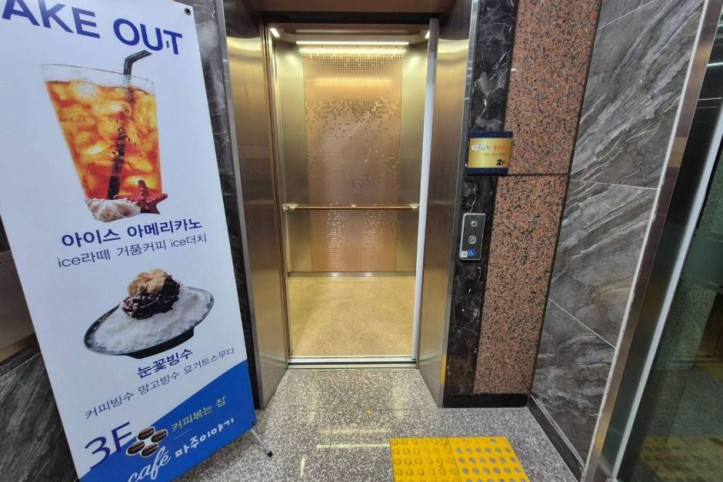 어사랑_생선구이_4_공공1유형.jpg