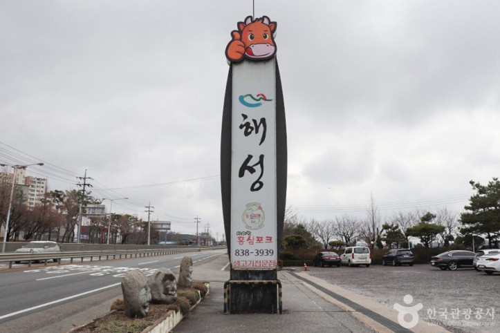 해성_5_공공3유형.JPG