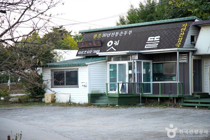 옛뜰_1_공공3유형.jpg