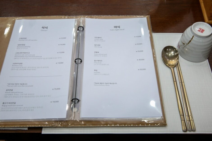 셰프스키친_1_공공3유형.jpg