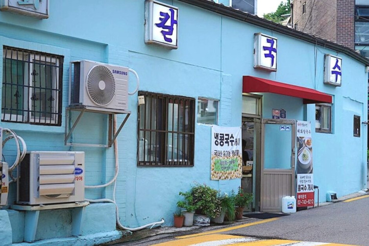 혜화칼국수_2_공공3유형.jpg