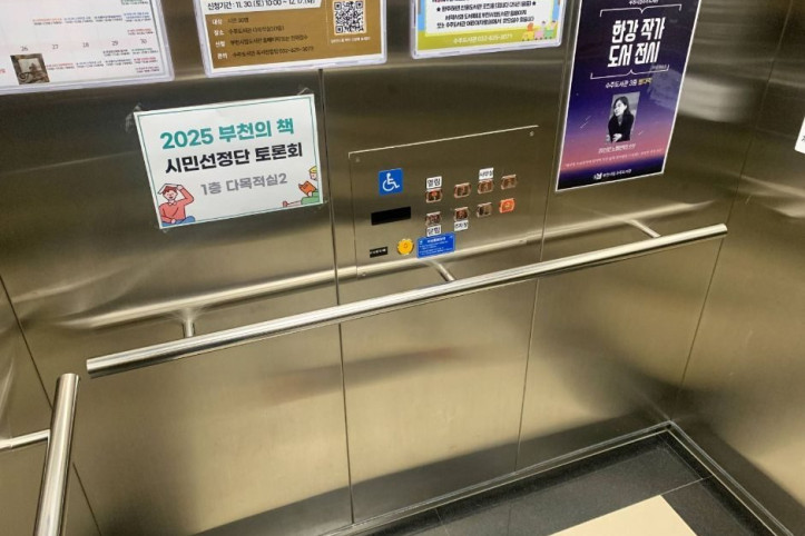 카페뜨락_1_공공1유형.JPG
