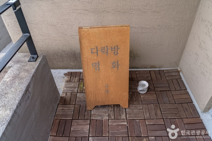 무명_3_공공3유형.jpg