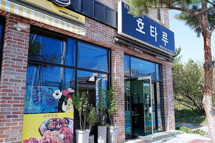 영광맛집_호타루_3_공공3유형.jpg