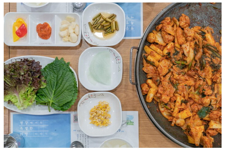 보경_닭갈비_4_공공3유형.jpg