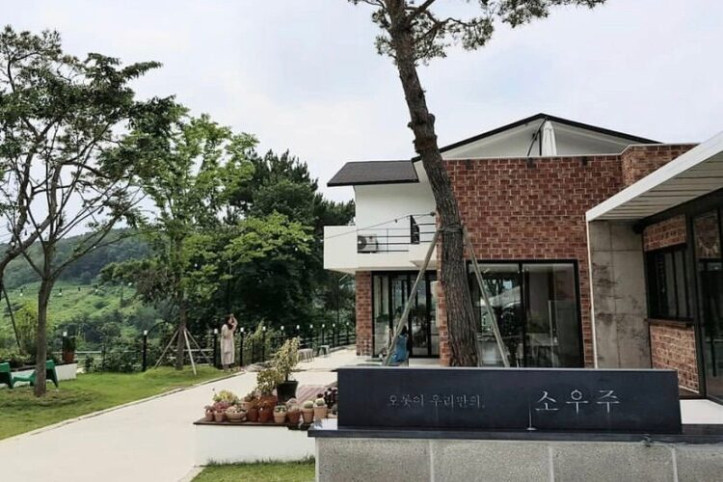 소우주_2_공공3유형.jpg