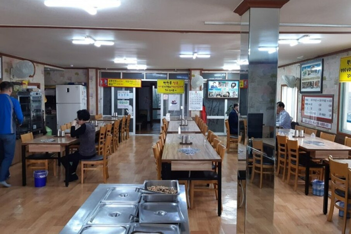 가연식당_1_공공3유형.jpg