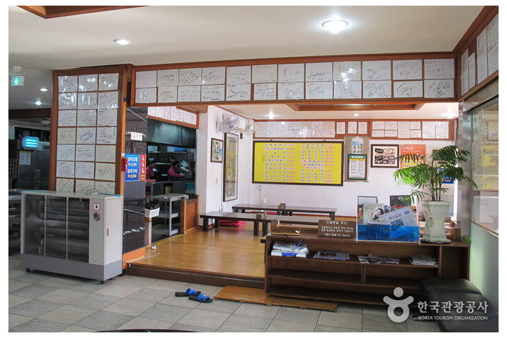 진주식당_5_공공3유형.jpg