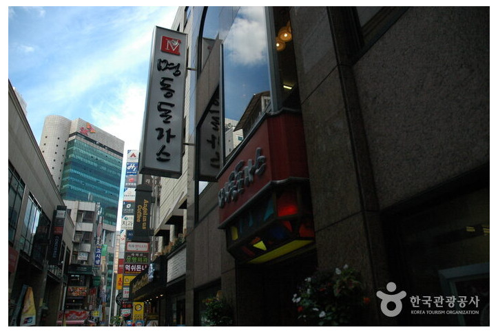 명동돈가스_2_공공3유형.jpg