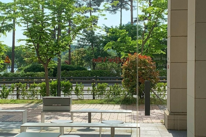 커피_바이브_4_공공3유형.jpg