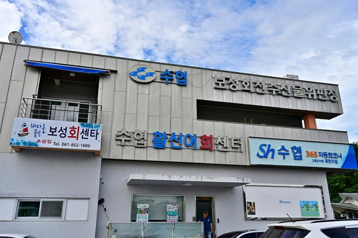 율포회센터_2_공공3유형.JPG