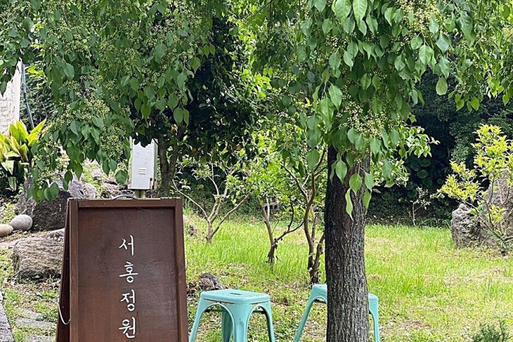 서홍정원_3_공공3유형.jpg