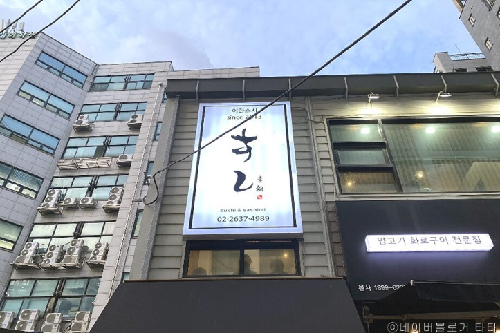 이한스시_1_공공3유형.jpg