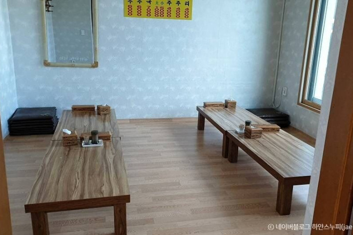 두메칼국수만두_3_공공3유형.jpg