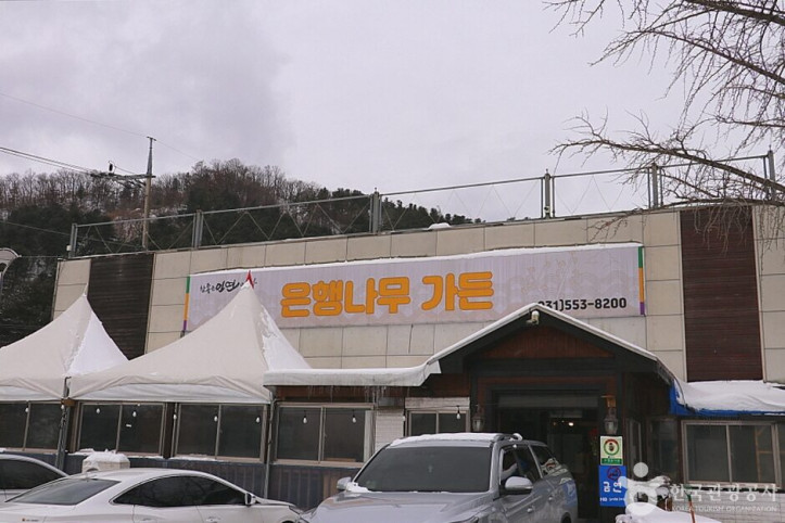 은행나무가든_1_공공3유형.JPG