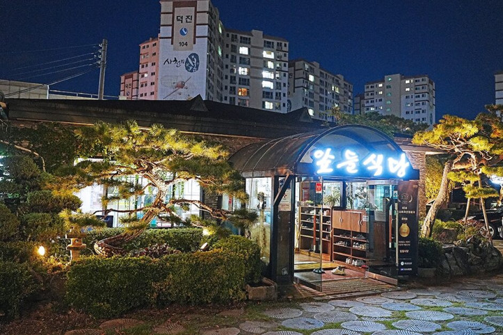 앞들식당_1_공공3유형.jpg
