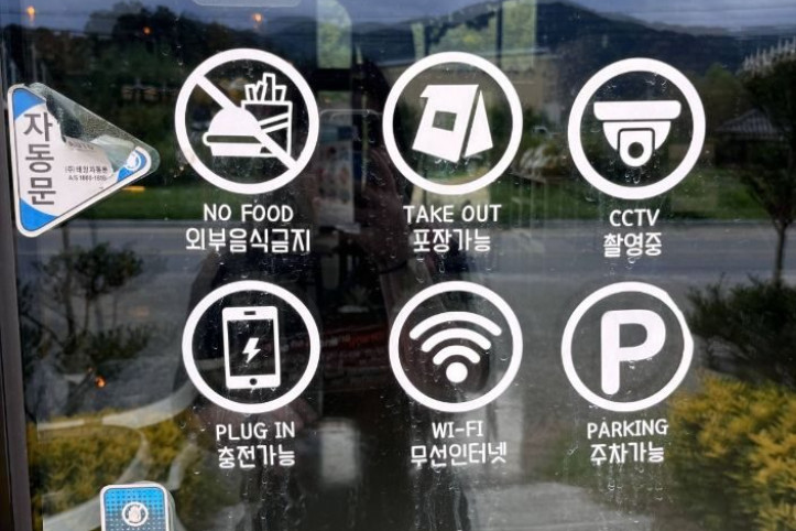 리버스_3_공공1유형.JPG
