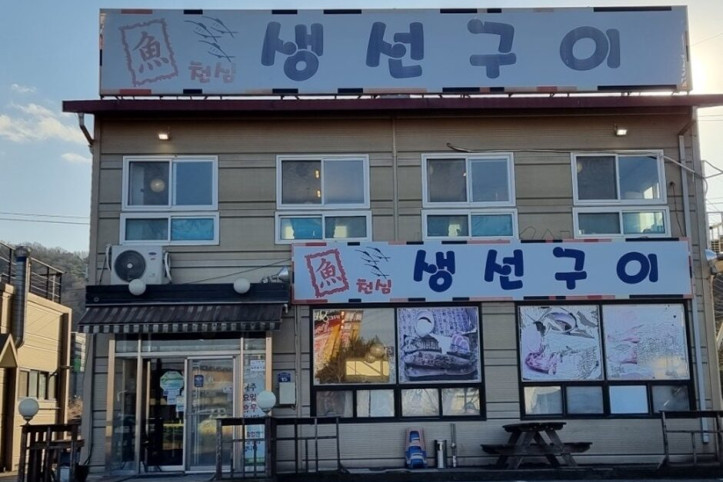 어천심_3_공공3유형.jpg