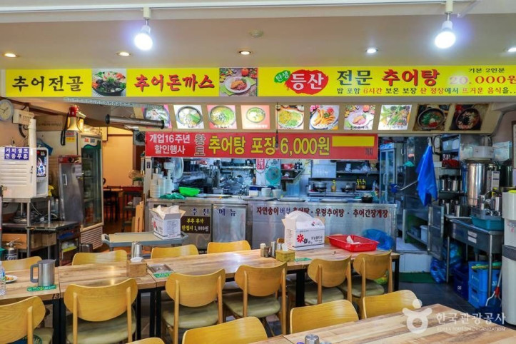 남원황토추어탕_4_공공3유형.jpg