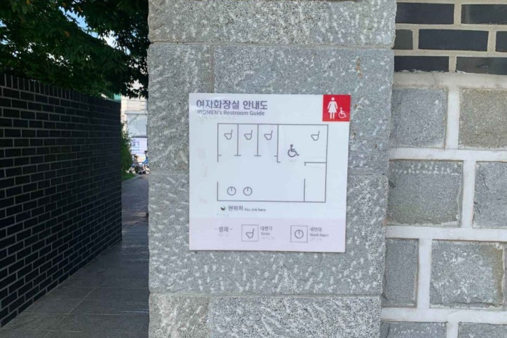 모나미_카레_1_공공1유형.JPG