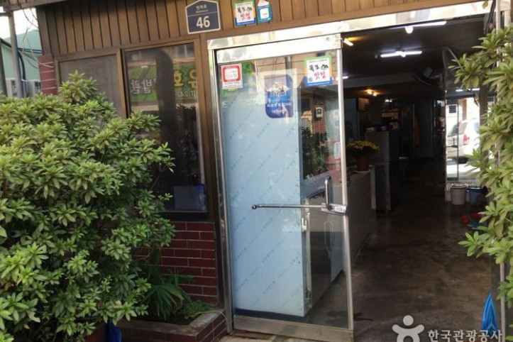 만호유달횟집_3_공공3유형.jpg
