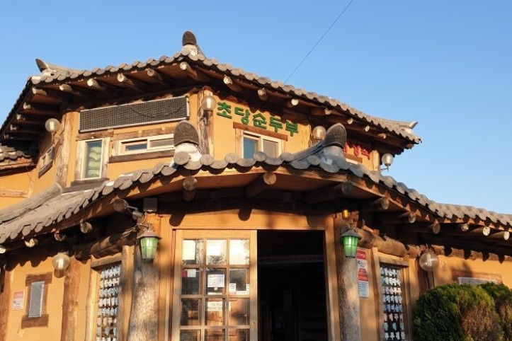 대청마루_4_공공3유형.jpg