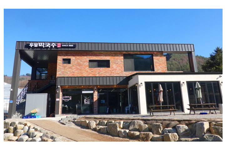두일막국수_6_공공3유형.jpg