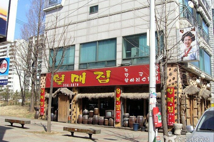 월매집_4_공공3유형.jpg