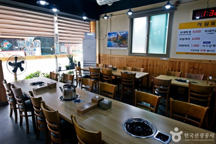 삼부자_부대찌개_5_공공3유형.JPG