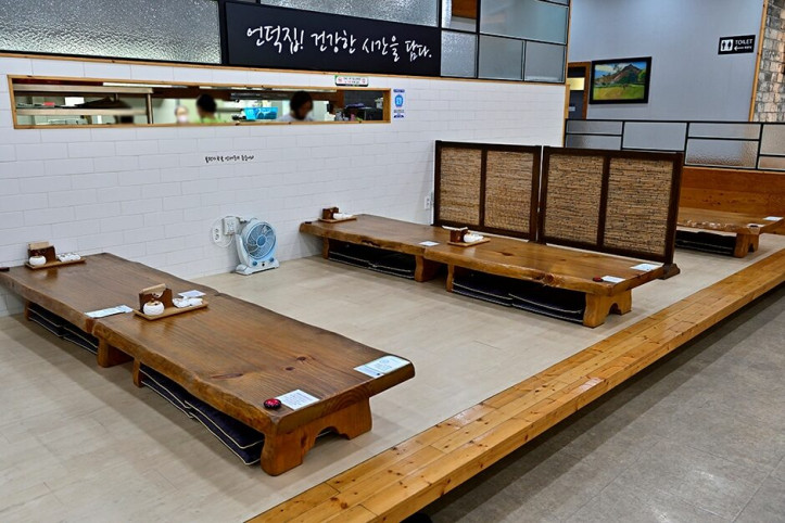 언덕집_북정점_3_공공3유형.JPG