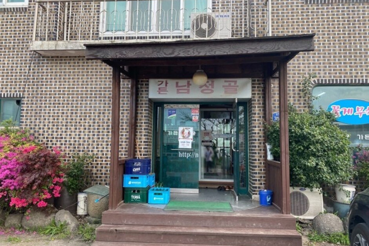 남정골가든_1_공공3유형.jpg