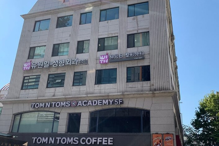 갓포준_x_에스테반_3_공공3유형.jpg