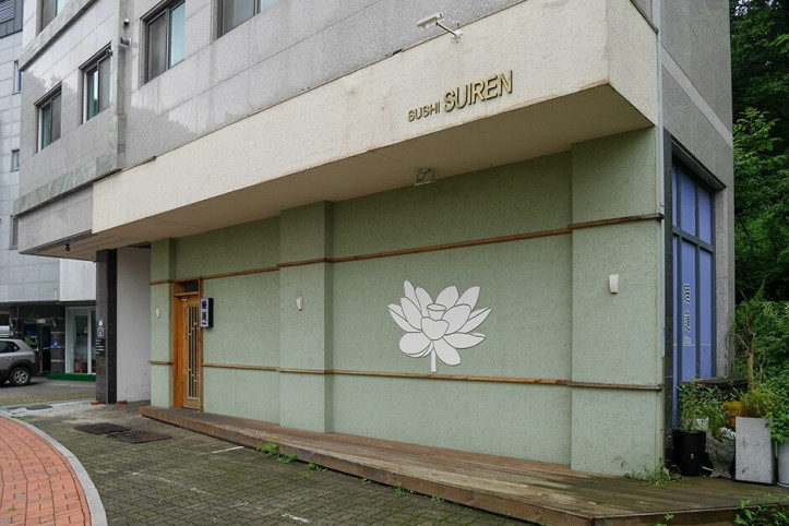 스시스이렌_1_공공3유형.jpg
