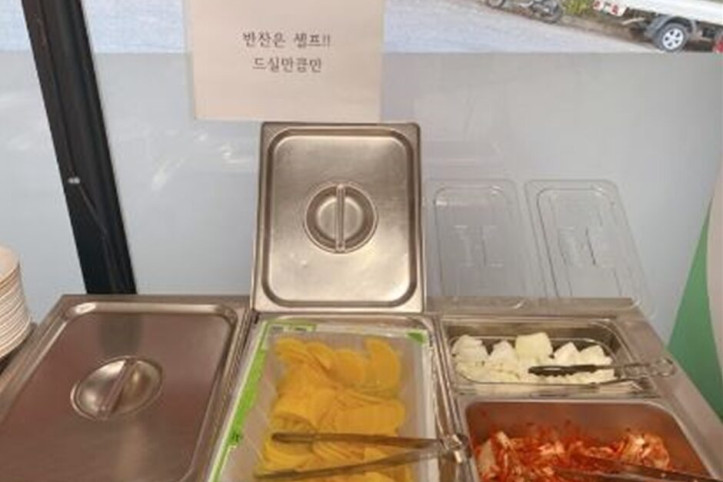 공원장_1_공공3유형.jpg