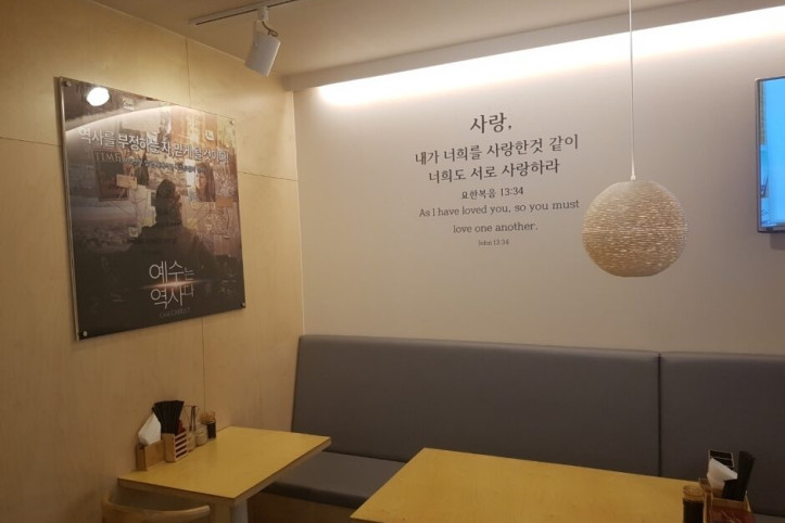 황종안_스시_3_공공3유형.jpg