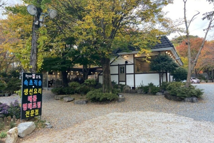 명태정가_1_공공3유형.JPG
