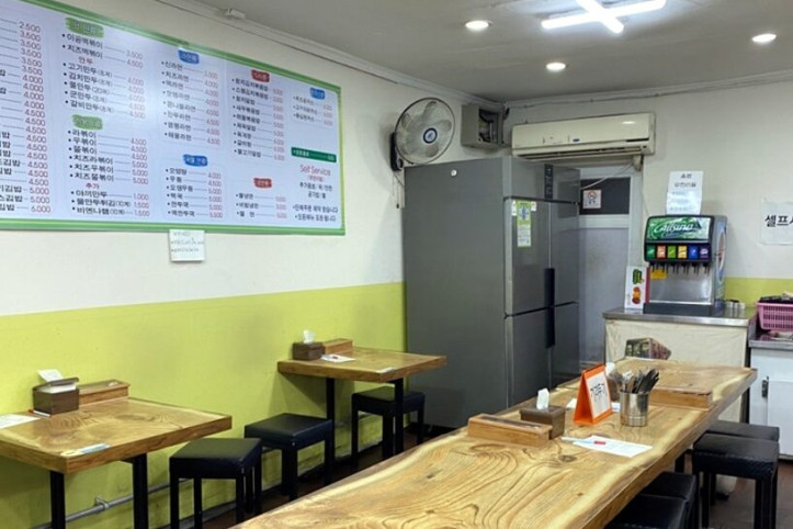 이공김밥_안암본점_3_공공3유형.jpg