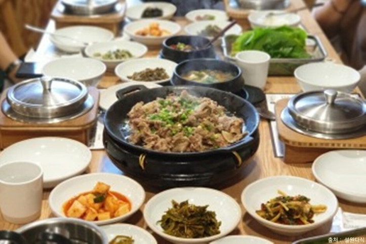 설원다식_5_공공3유형.jpeg