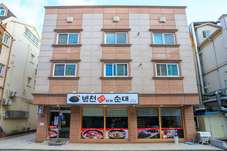 병천이가순대_1_공공3유형.jpg