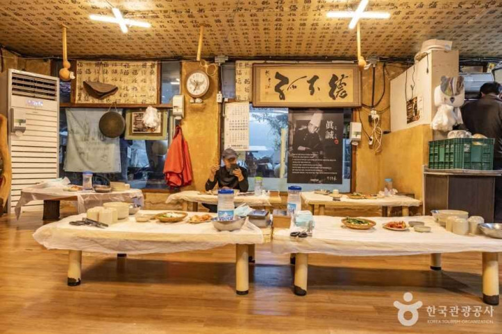 진성민속촌_7_공공3유형.jpg